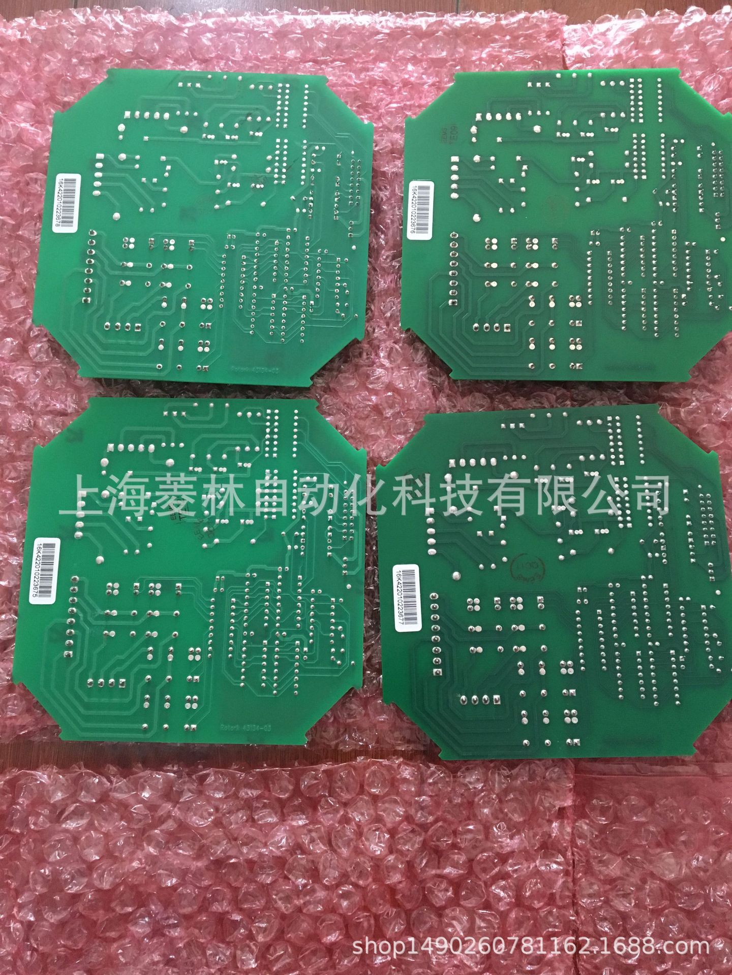 罗托克41688-01 . 60-114 60-148	60-186