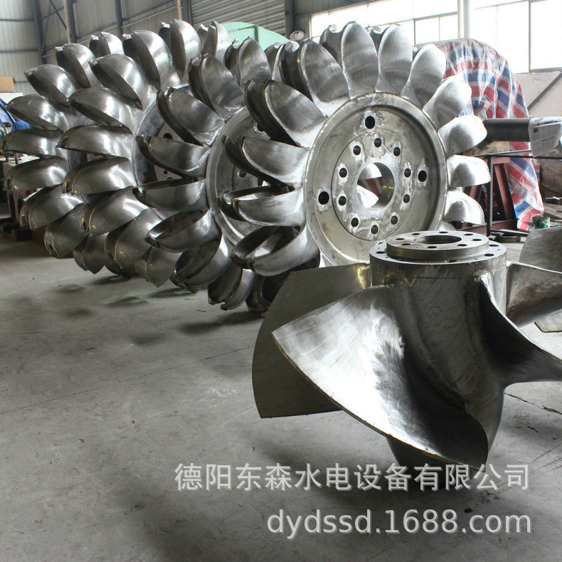 专业供应轴流式转轮 500kw水轮机转轮 水轮机转轮专用焊条