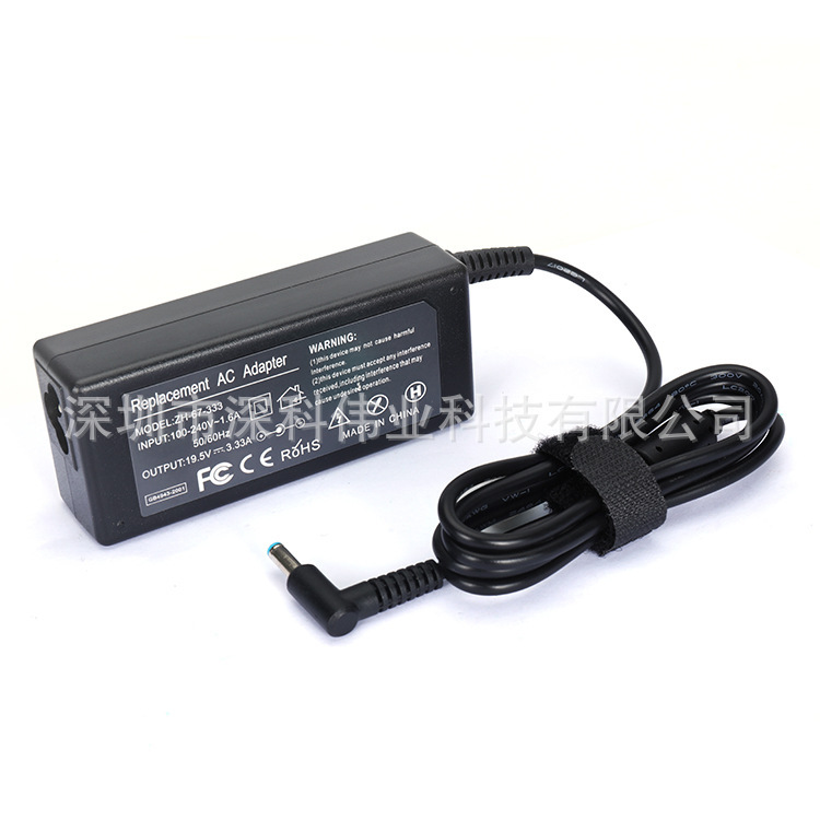 Suitable for Hp Hp Laptop Computers, Compaq Adapter Power Supply Charging Cable, Globally Voltage Compatible Suitable for Hp Hp Laptop Computers, Compaq Adapter Power Supply Charging Cable, Globally Voltage Compatible