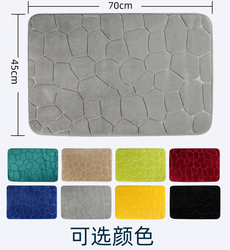 新石纹地垫_04