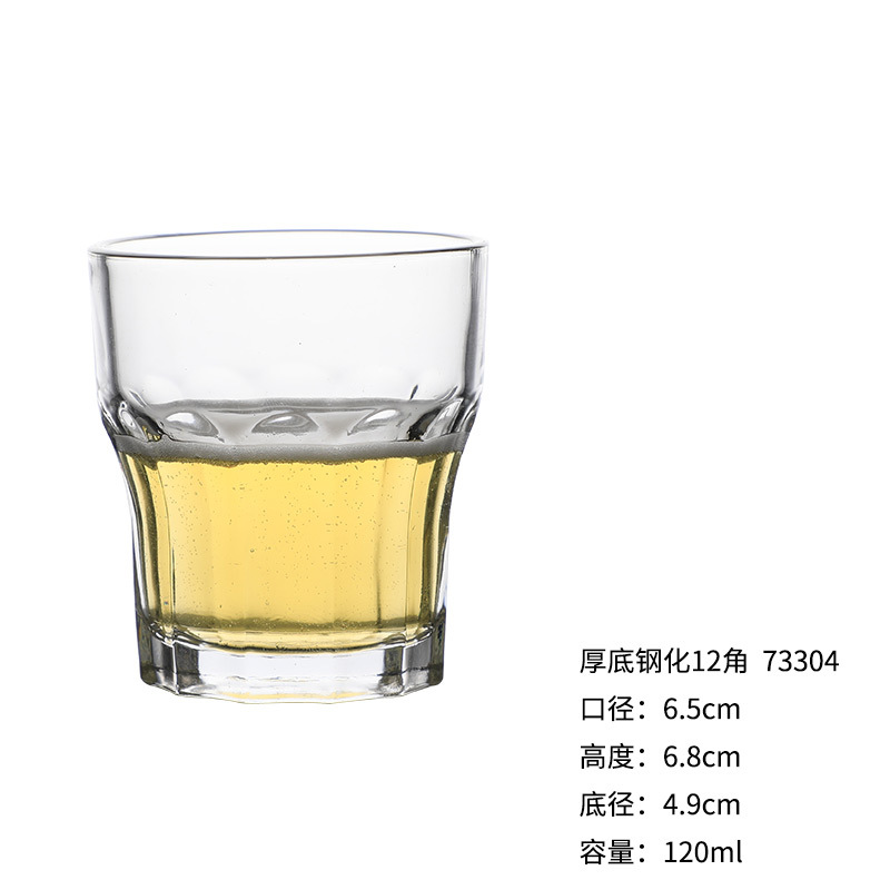 두꺼운 바닥 강화 12 각도 120ml73304