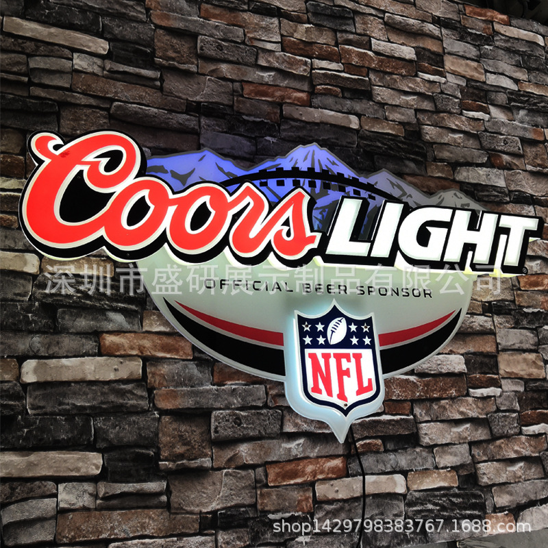 厂家源头异形LED柔性霓虹广告牌 BAR酒吧鸡尾酒霓虹发光灯牌