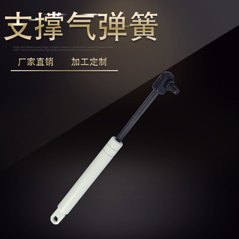 支撑304不锈钢气弹簧液压杆气压杆快艇船用气动杆支撑杆批发