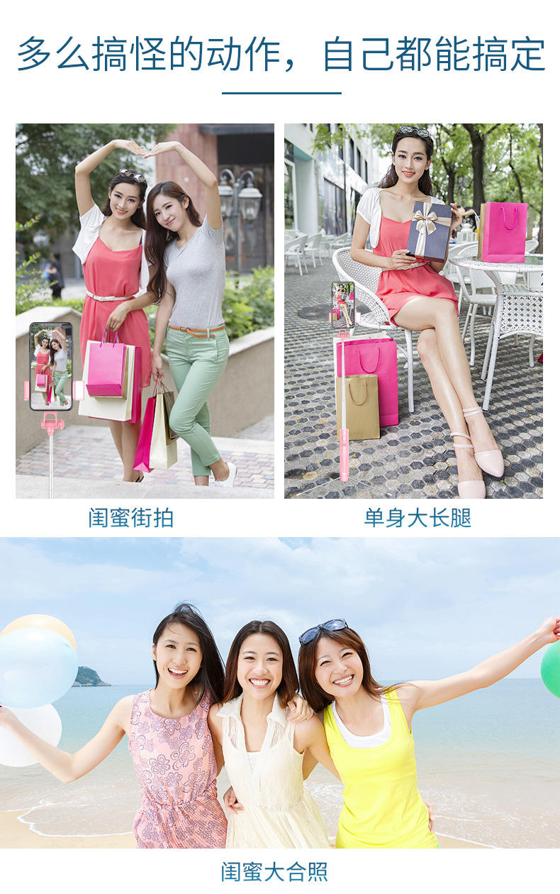 Bâton selfie en Alliage d aluminium - Ref 3386781 Image 25