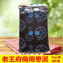 �����W�� ����W�� �����◗������W �����������W ����30��
