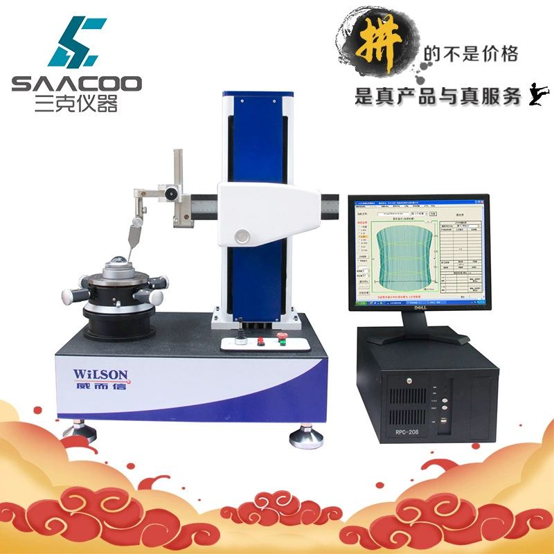 Wilson/Willson CA25 цилиндрический измеритель степени/кольцевая цилиндрическая измеритель степени/высокотонкая измерительная цилиндрическая измеритель степени