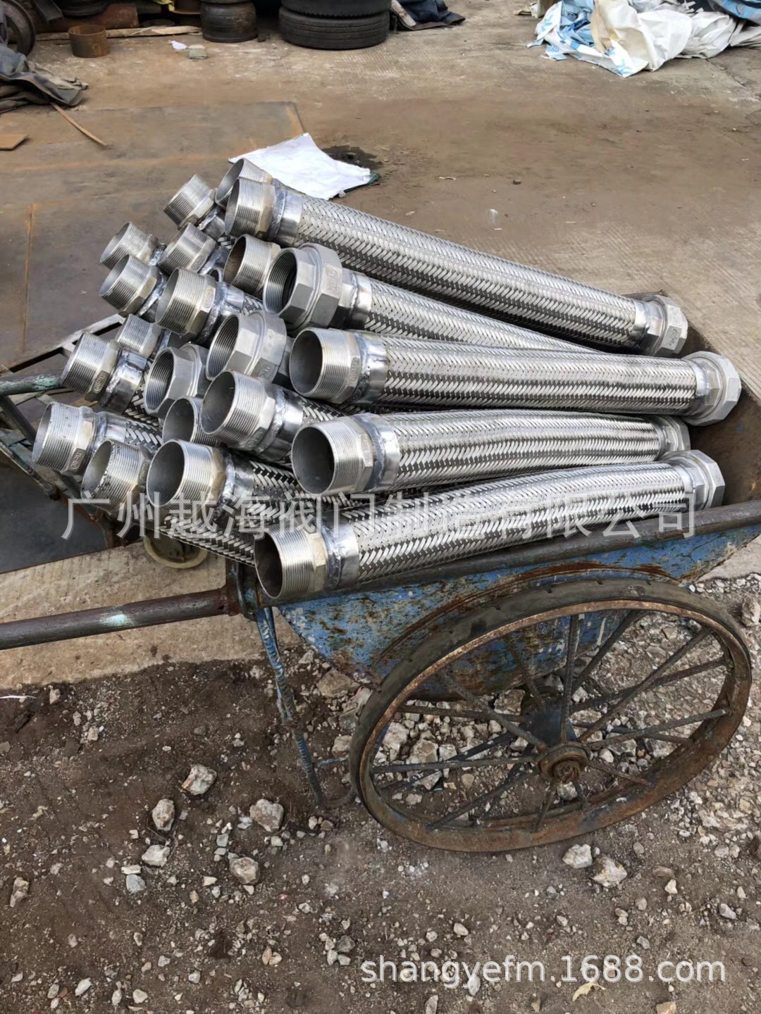 耐高温可曲挠性橡胶软连接 橡胶管变径减震软接头 单球橡胶软接头