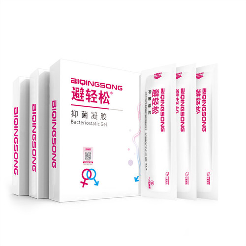 Eve third generation women's liquid gynecological antibacterial women's external maintenance gel 7 pieces