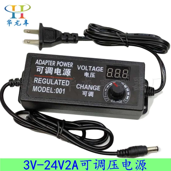 3-24v2a with display screen
