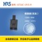 Hirose/广濑 GT16C-1P/S-R 同轴连接器（RF） - 配件 GT16 外壳