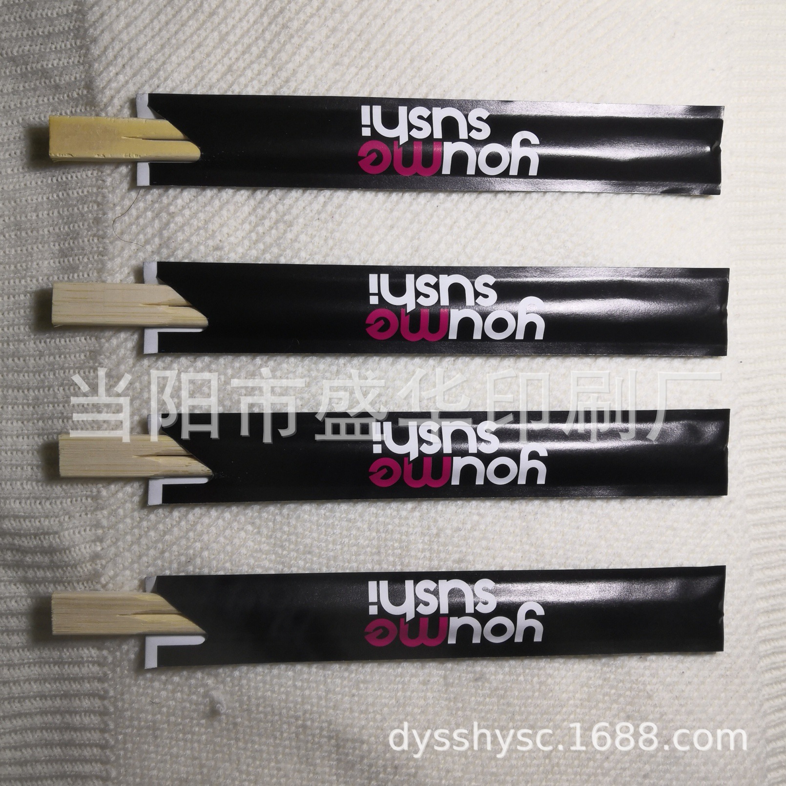 日本料理寿司筷套 中式快餐筷套 性价比高的纸套 厂家推荐筷套