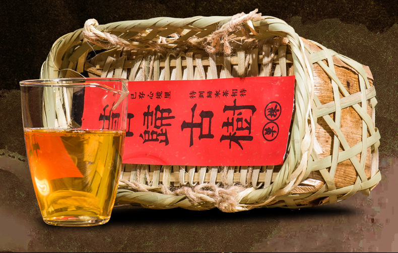 竹筐装散茶生详情页_02.jpg