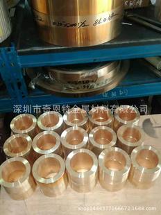 QBe2�T���ڏ�܇������~��C17200���˳���ڏ���ĥ��~�׶���