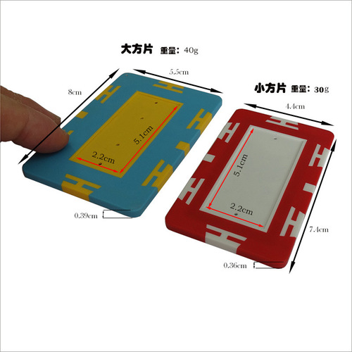 Square chips poker game token square tile size square code
