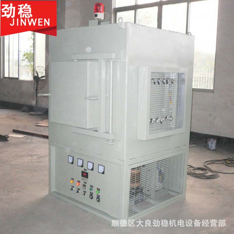 800度高温烤箱高温烘箱高温马弗炉高温烧结热处理炉箱式电加热