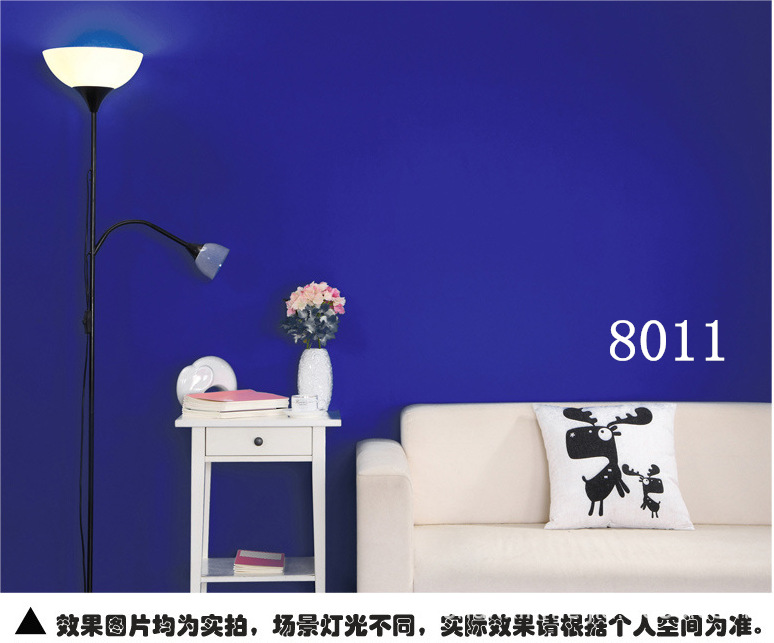 8011 Figure 1.png