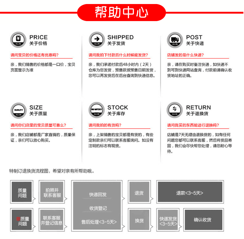 世博?情? (21).gif