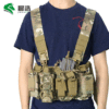 Chen Hao D3 tactics Chest hanging vest Lightweight Vest The special arms Ammunition Carried Harness Magazine bag outdoors vest