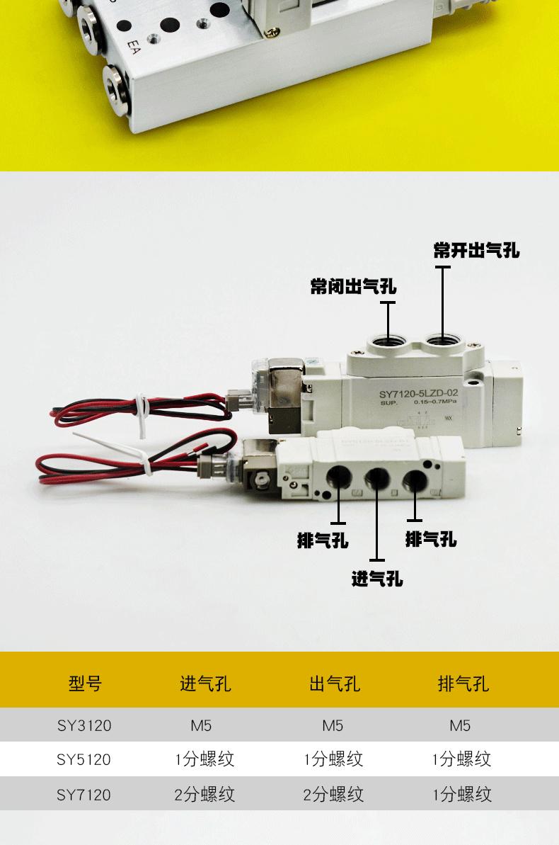 详情_04