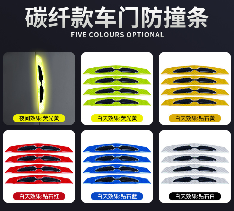 ?身反光??情_18