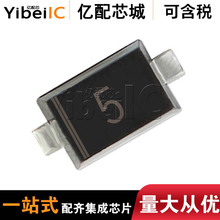 ����RB751S40T1G��ƬSOD523Ф�ػ�������˿ӡ5������оƬȫ��ԭװ