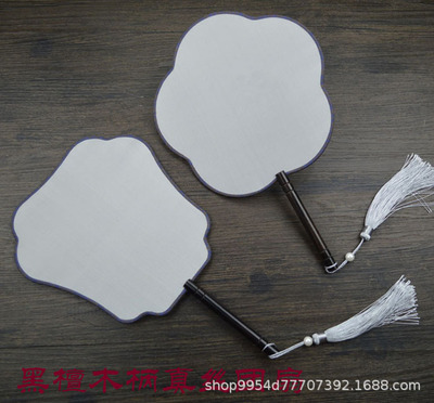 黑檀木柄古典流苏真丝空白团扇DIY手绘书法创作广告扇 现货批发|ru
