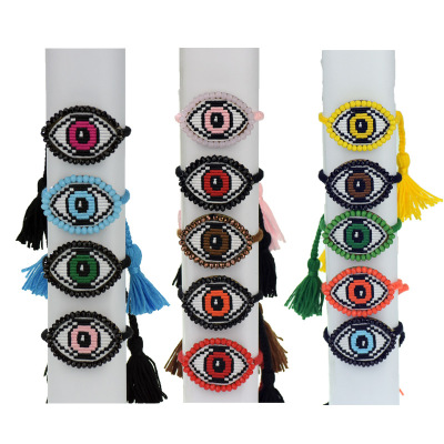 Europe and America 2019 lady new pattern Embroidery weave Bracelet adjust crystal Eye Bracelet multi-storey weave Hand rope
