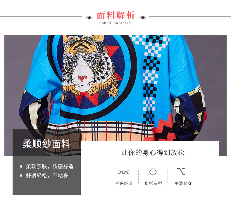 Pull femme en Fil lisse - Ref 3414747 Image 33