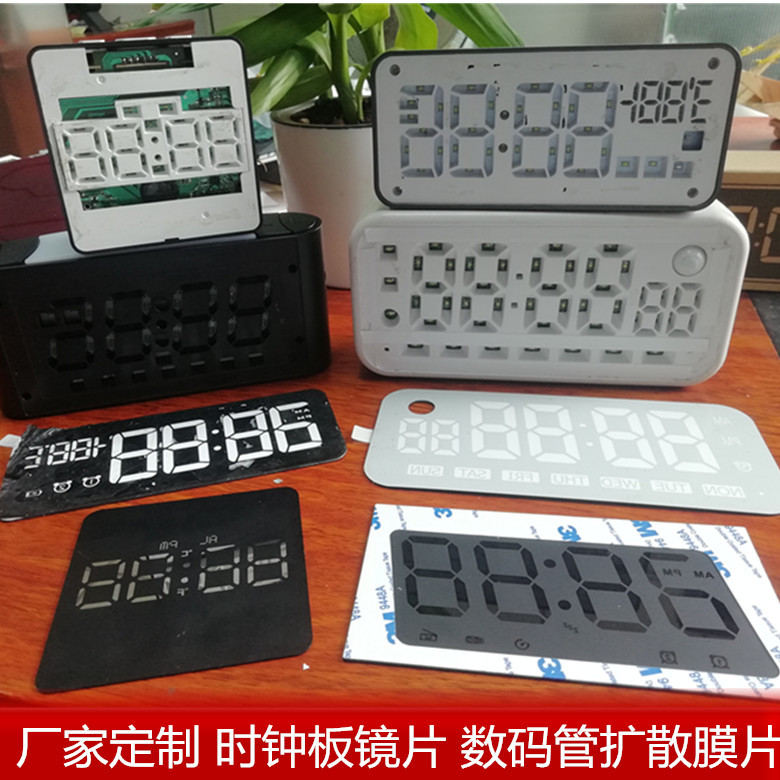 微信图片_20191220123544_副本