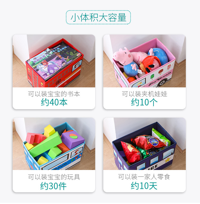 收纳凳_05.jpg