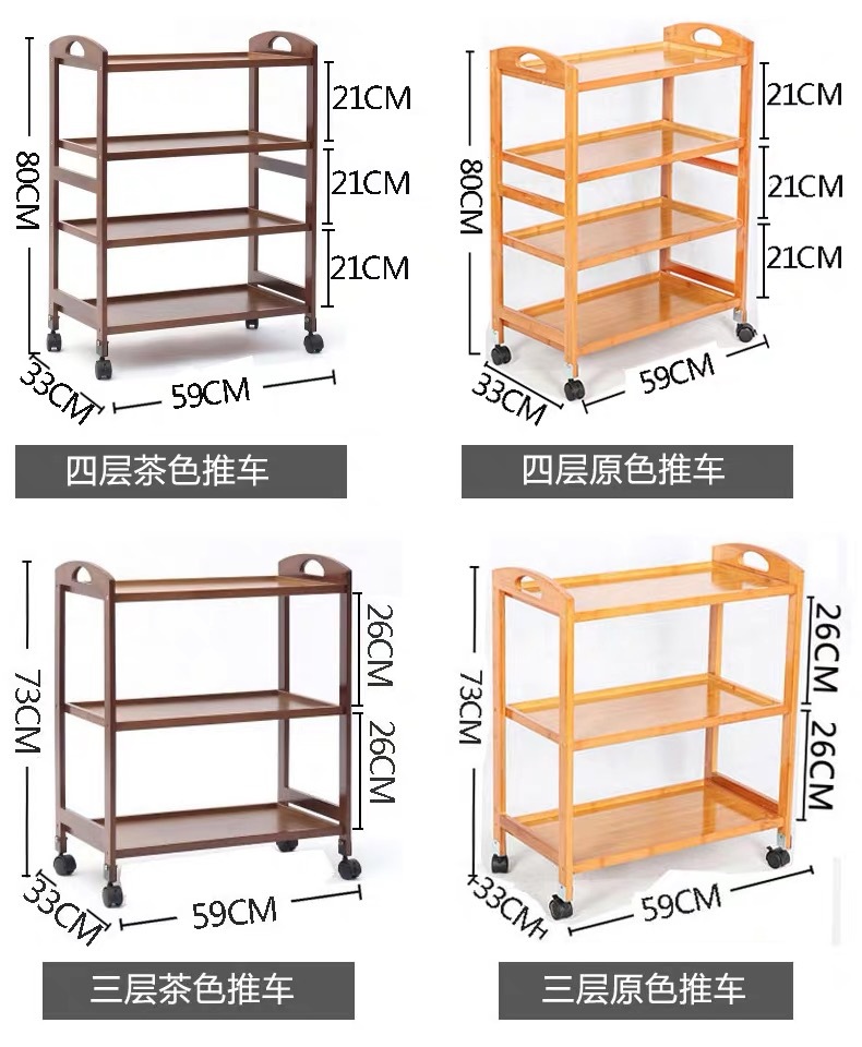 详情尺寸图2.jpg