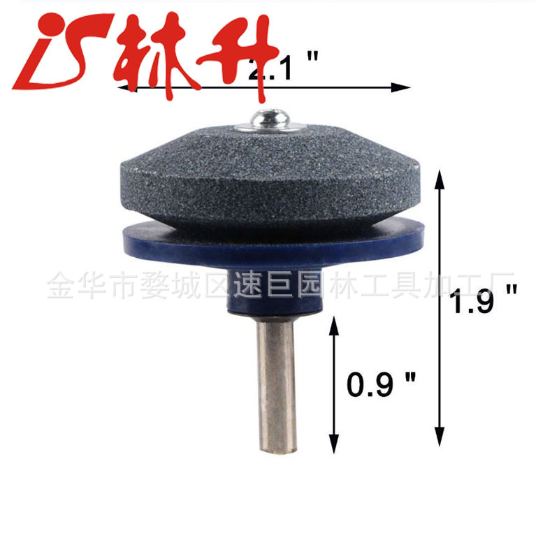 跨境热销厂家直供器割草机磨刀石工业磨刀器磨刀石打磨器