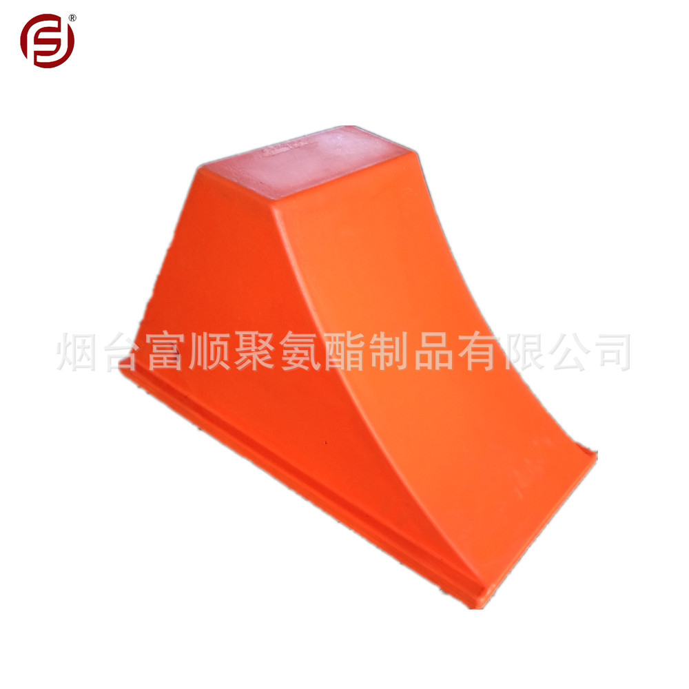 富顺聚氨酯厂家直供聚氨酯挡车块  聚氨酯实心发泡汽车挡块
