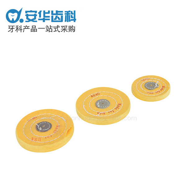 Amazon dental polishing cloth wheel technician polishing layer…
