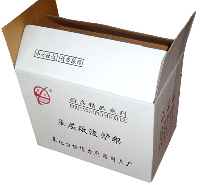 工厂彩色小家电包装箱定做加厚纯水机微波炉纸箱覆膜5层彩箱