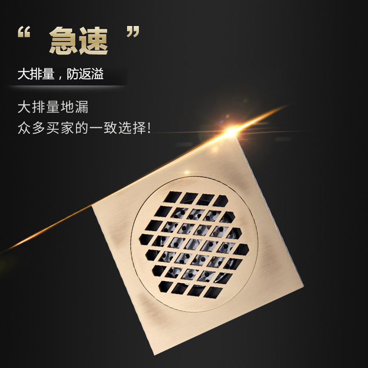 直条地漏套版_05