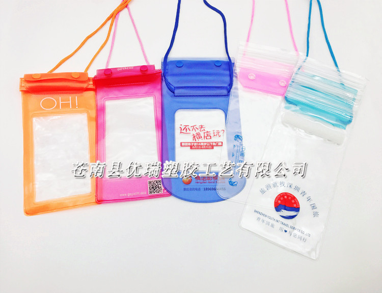 定制三层密链透明手机防水袋 游泳水下拍照防水手机袋 手机防水