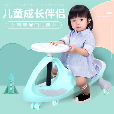 vmax swing car children Yo car men and women baby Swing car 1-6 Slippery car Universal wheel Niu car