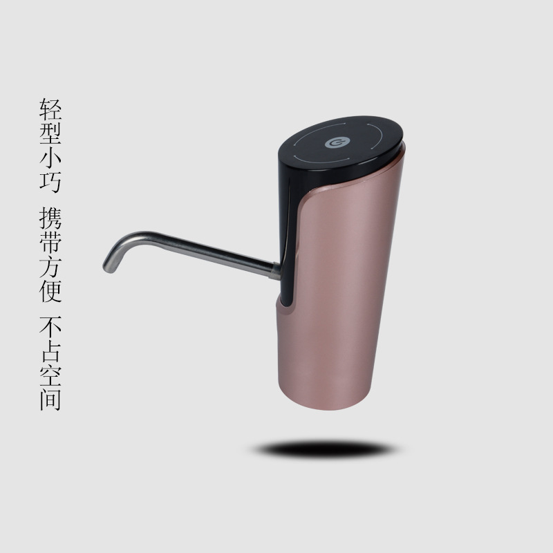 国境を越えたスマート樽入りウォーターポンプ電動サイレントワイヤレスウォーターディスペンサーミネラルウォーター一体型ウォーターディスペンサー卸売|undefined
