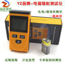 YZƷƼt⾀늴ݗyԇxЋDݗzyxllݗ