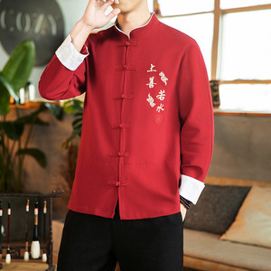 Chinese Tang suit  kung fu  shirt for men winters men leisure long-sleeved shirt is cotton embroidery encoder fastener flax outfit male