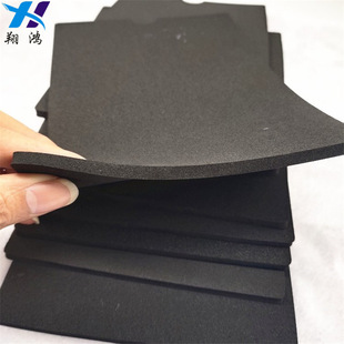 �S��ֱ�Nܛ�|���؏����ܺ��d�� NBR�������� ��܇���{�������dƬ