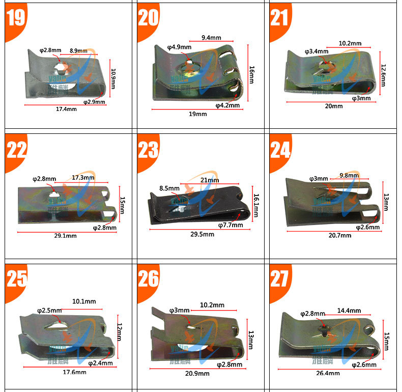 尺码详情模板_03