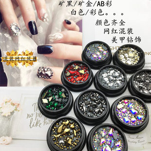 ��������荳��W��ʽ�W�t����~�s�L��ָ���ʯ���bˮ荵V��ɫ��