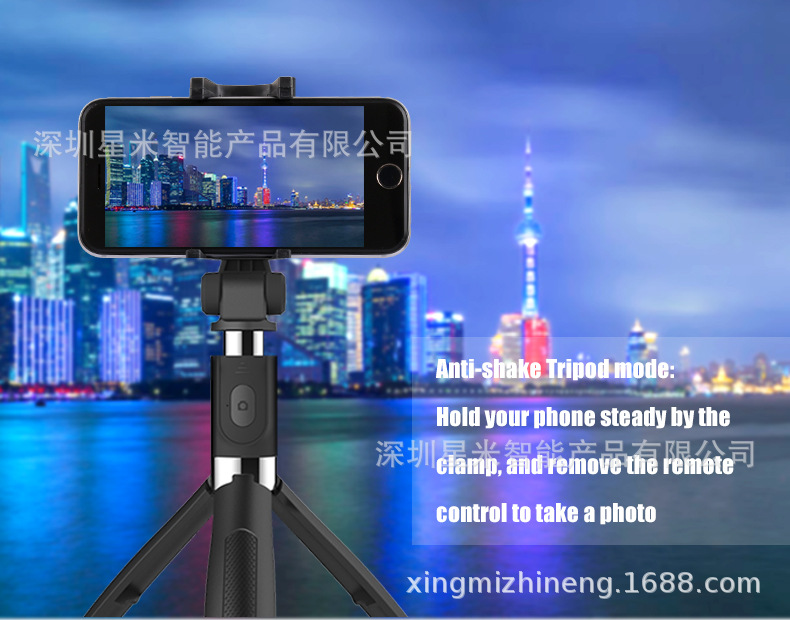 Bâton selfie en plastic - Ref 3386046 Image 9