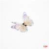 Fantasy tulle butterfly plus double -layer gauze butterfly DIY bride jewelry headwear material ins