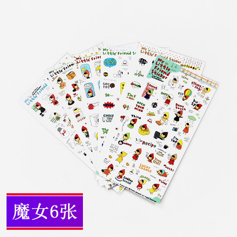 红帽小魔女6张装日记套装PVC透明韩版透明表情贴纸手账咕卡贴32g