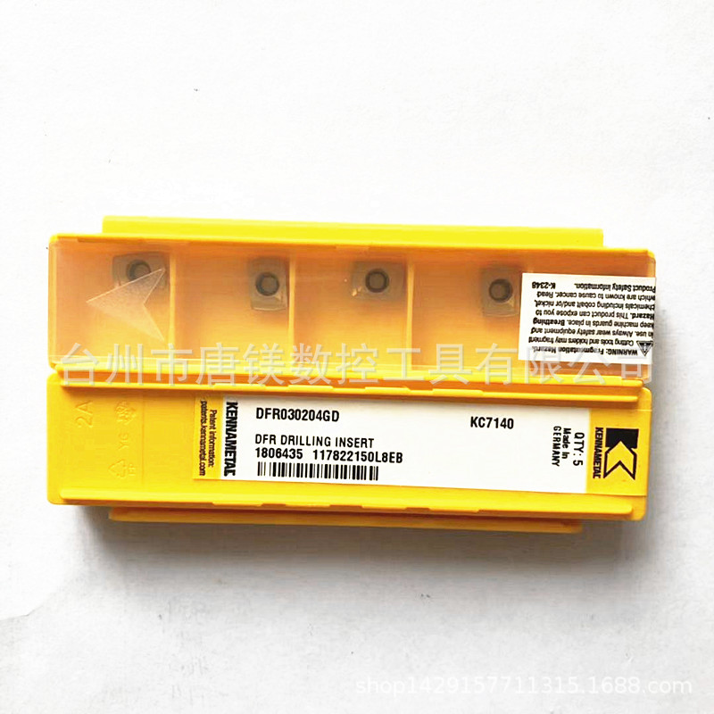 KENNAMETAL/DFR030204GD KC7140肯纳数控硬质合金铣刀片批发
