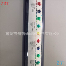 ���z�C������CROWN�ʹڠC��YED3800���{ɫ�C��Ĥ늻��X