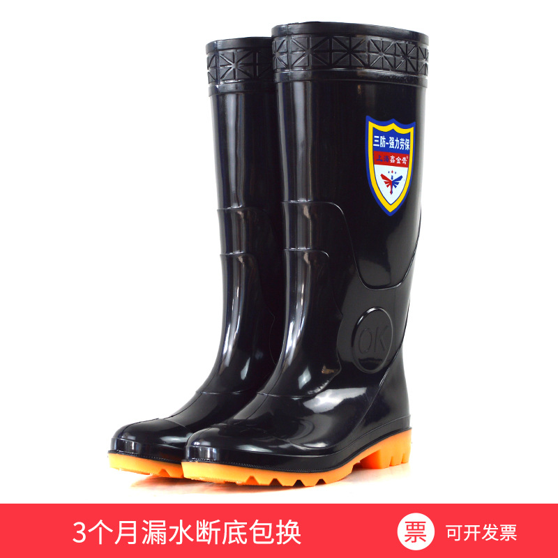 廠家批發pvc長筒男式黑色牛筋雨鞋保暖冬款加棉防滑耐磨高筒雨靴